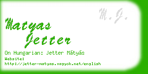 matyas jetter business card